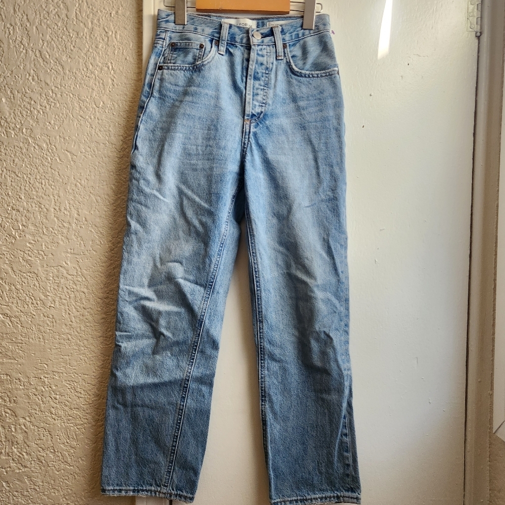 denim forum- joni high rise jeans loose